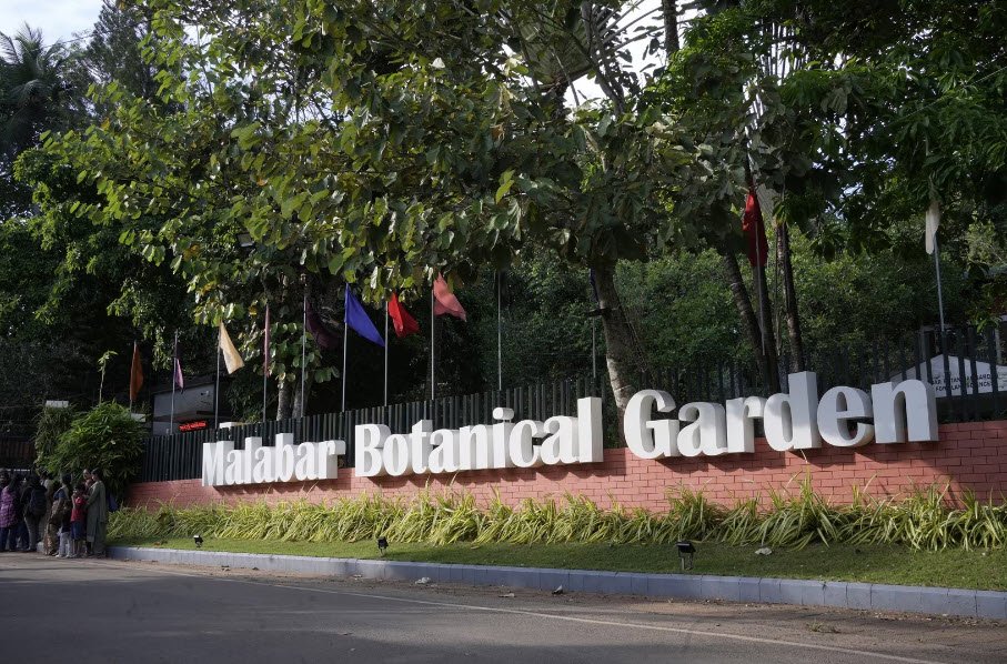 Malabar Botanical Garden and Institute for Plant Sciences [KSCSTE MBGIPS], India